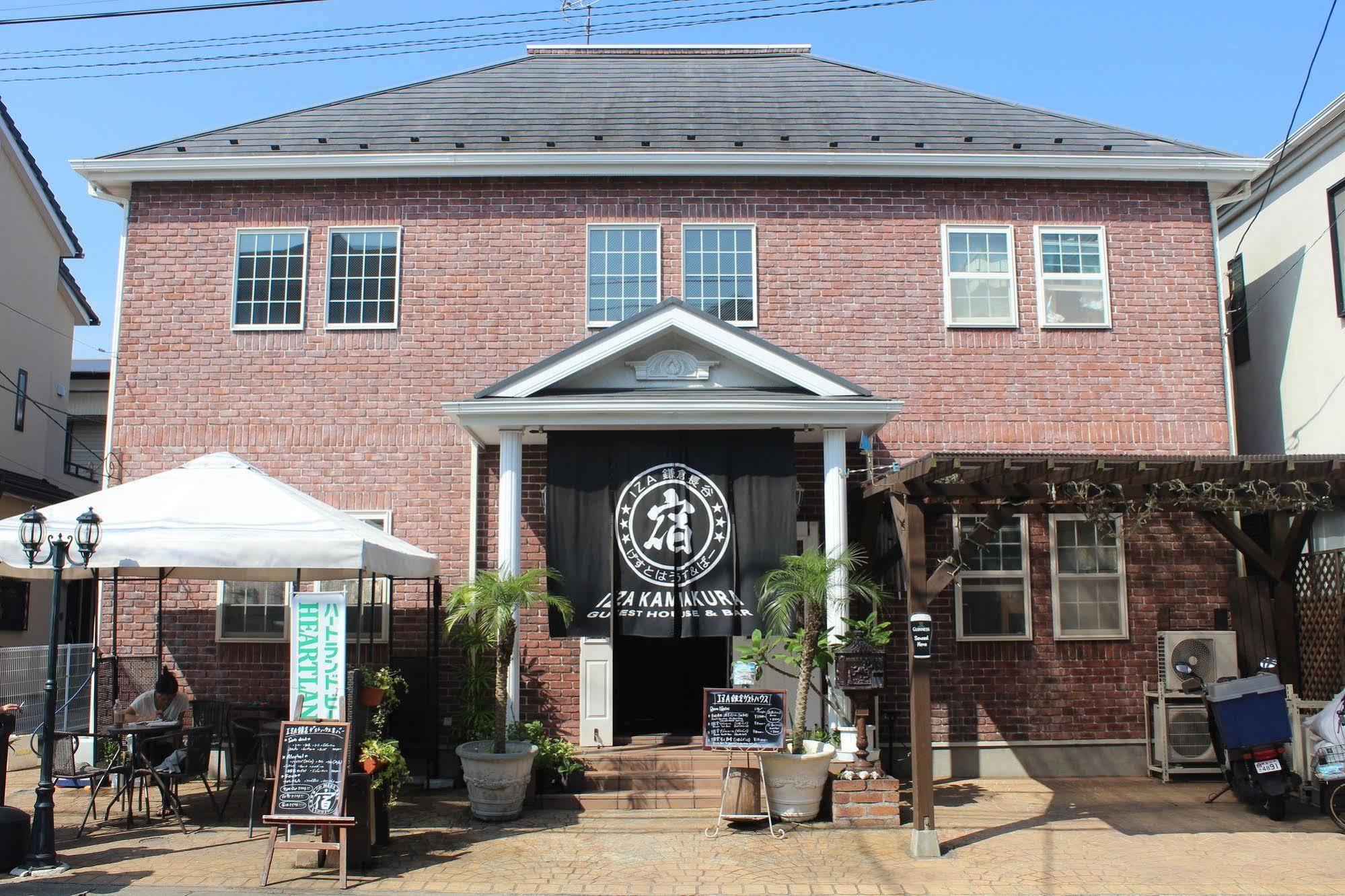 Iza Kamakura Guest House And Bar Екстериор снимка
