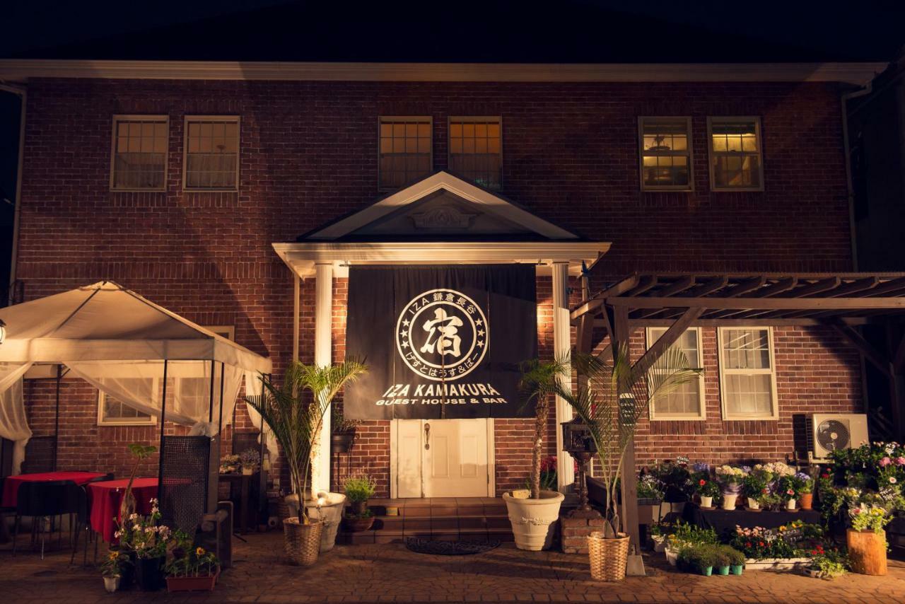 Iza Kamakura Guest House And Bar Екстериор снимка
